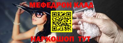 первитин Берёзовский