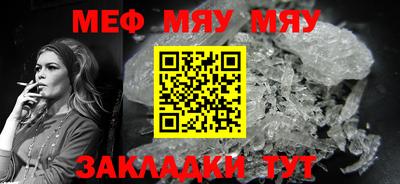 марки lsd Беслан