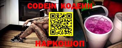 марки lsd Беслан