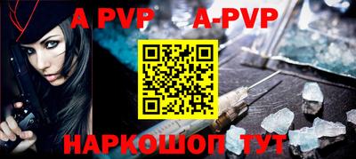 первитин Берёзовский