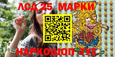 первитин Берёзовский