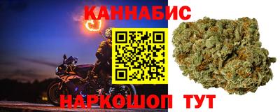меф VHQ Бийск