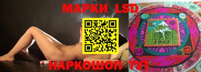 меф VHQ Бийск