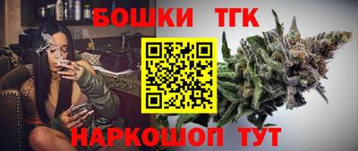первитин Берёзовский