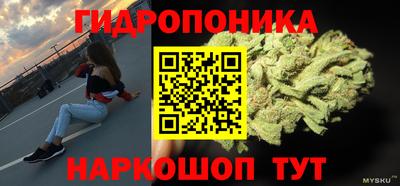 марки lsd Беслан