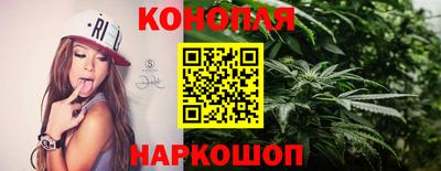 марки lsd Беслан