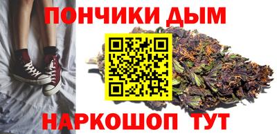 первитин Берёзовский