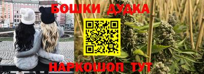 меф VHQ Бийск