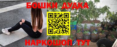 первитин Берёзовский