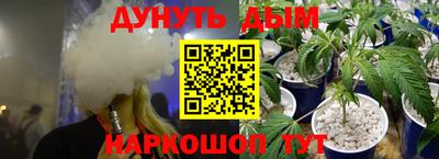 марки lsd Беслан