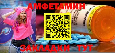 марки lsd Беслан