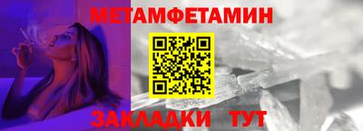 марки lsd Беслан