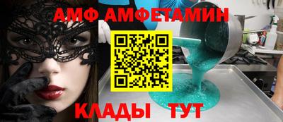 марки lsd Беслан