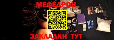 первитин Берёзовский
