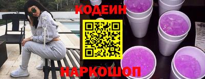 меф VHQ Бийск